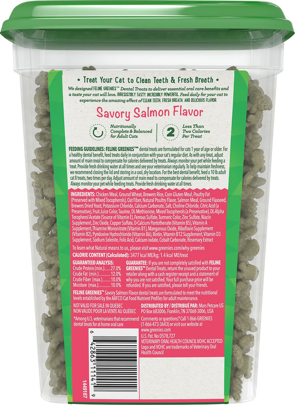 Greenies - Greenies Dental Treats Savory Salmon Flavour (For Cats)