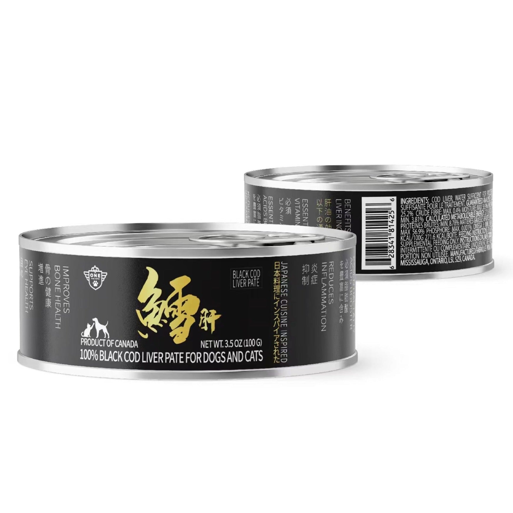 One For Pets - 100% Canadian Black Cod Liver Pate (For Both Dogs & Cats) | Wet Food for Pets