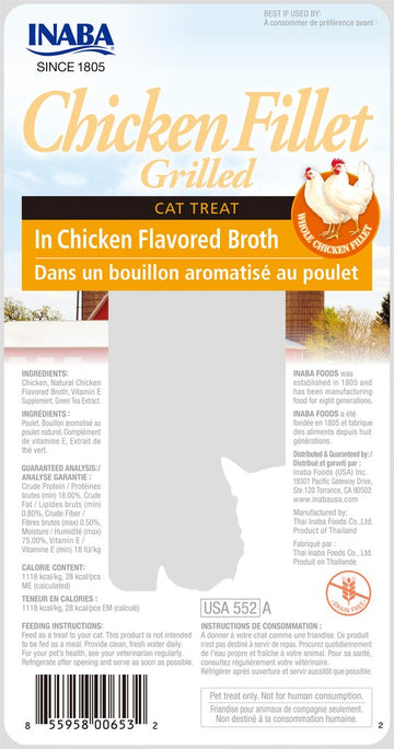 Inaba - Chiken Fillet - Chicken in Chicken Broth (Treat for Cats)
