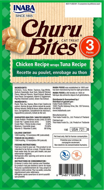 Inaba - Churu Bites - Tuna Recipe (Treat for Cats)