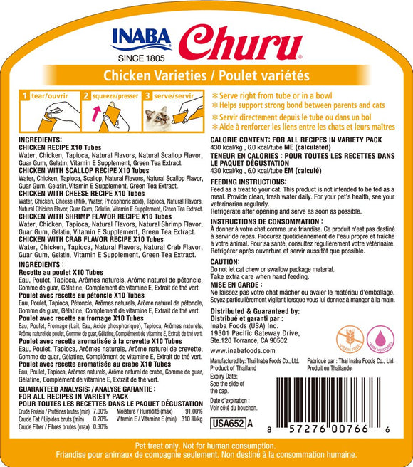Inaba - Churu Purees - Chicken Varieties 50 Tubes (Treat for Cats)
