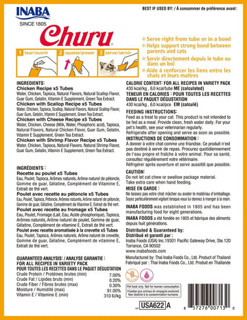 Inaba - Churu Purees - Chicken Varieties (Treat for Cats)