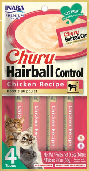 Inaba | Churu Purees | Hairball Control Chicken Recipe | Cat Treats