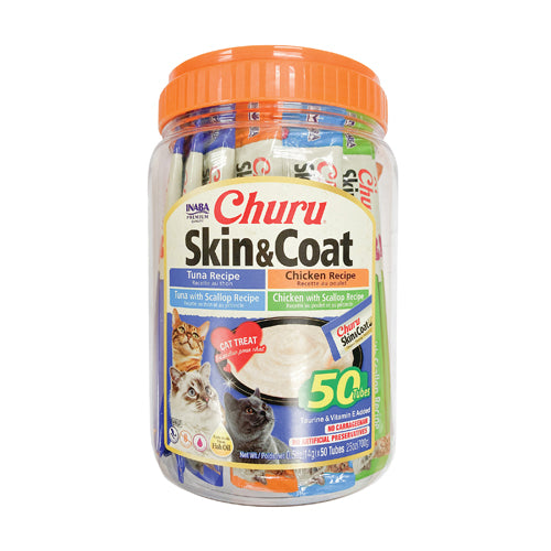 Inaba - Churu Purees - Skin & Coat Varieties 50 Tubes (Treat for Cats)