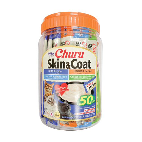 Inaba - Churu Purees - Skin & Coat Varieties 50 Tubes (Treat for Cats)
