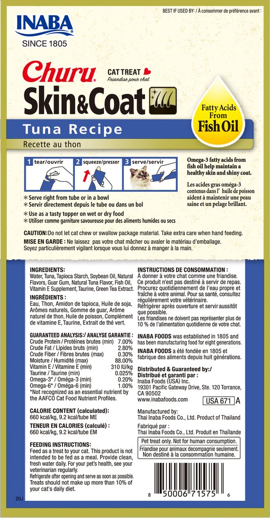 Inaba - Churu Purees - Tuna Recipe (Treat for Cats)