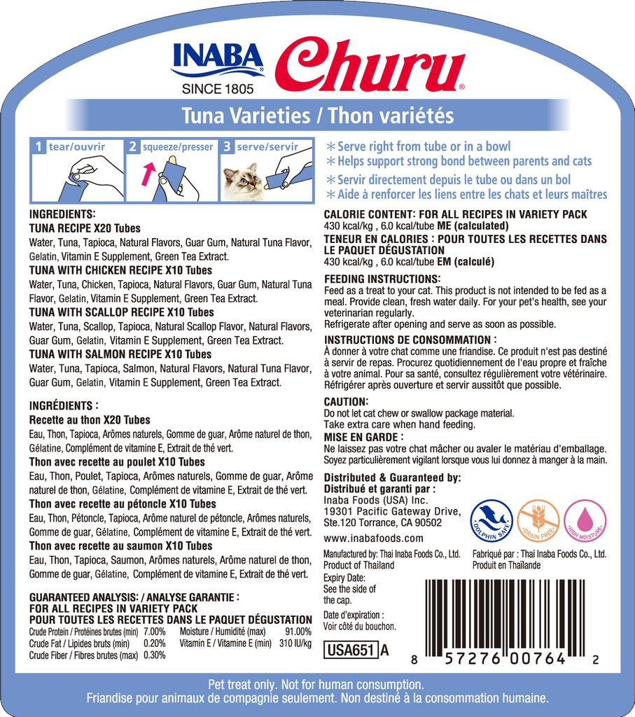 Inaba - Churu Purees - Tuna Varieties 50 Tubes (Treat for Cats)