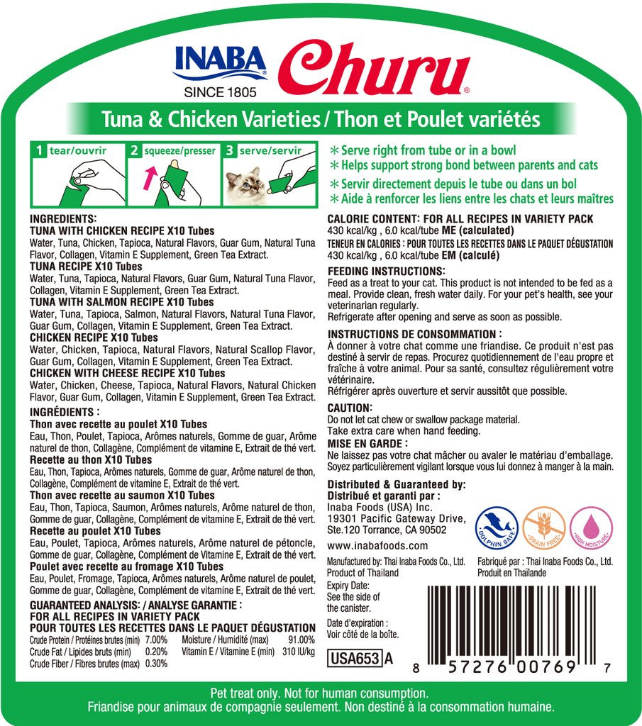 Inaba - Churu Purees - Tuna & Chicken Varieties 50 Tubes (Treat for Cats)