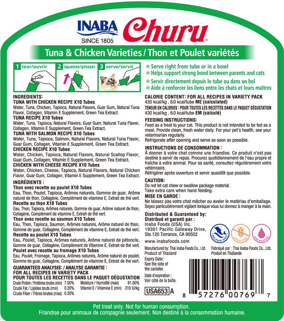 Inaba - Churu Purees - Tuna & Chicken Varieties 50 Tubes (Treat for Cats)
