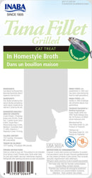 Inaba - Tuna Fillet - Tuna in Homestyle Broth (Treat for Cats)