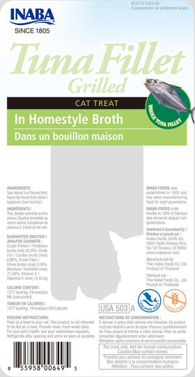 Inaba - Tuna Fillet - Tuna in Homestyle Broth (Treat for Cats)