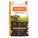 Instinct - Original Real Chicken Recipe