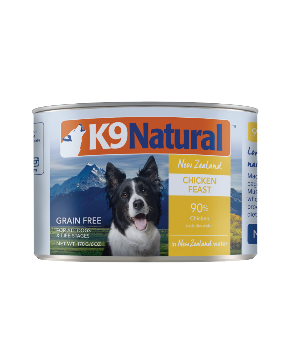 K9 Natural - Chicken (Wet Dog Food)