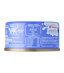 Kit Cat | Wet Cat Food | Pet Store Toronto | ARMOR THE POOCH