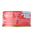 Kit Cat - Boneless Chicken Shreds & Smoked Fish With Goat Milk (Wet Cat Food)