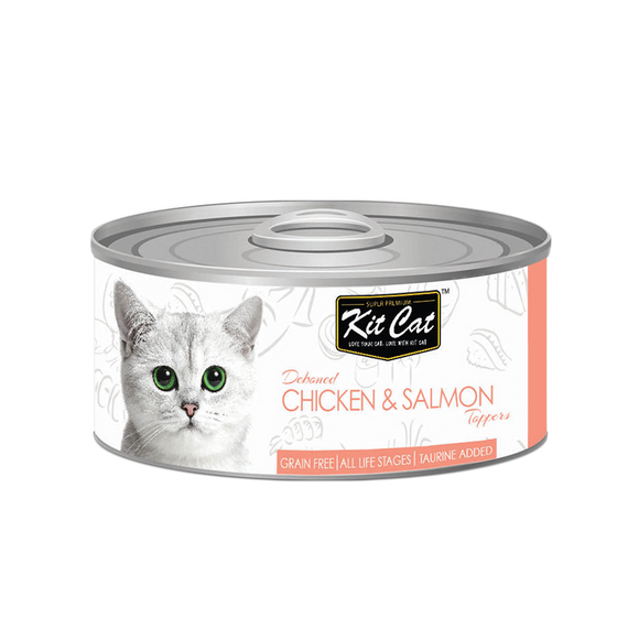 Kit Cat | Wet Cat Food | Pet Food Delivery Toronto | ARMOR THE POOCH