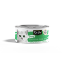Kit Cat - Gravy Chicken & Quail Egg (Wet Cat Food)-1