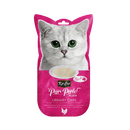 Kit Cat - Kit Cat Purr Puree Plus - Chicken & Cranberry Urinary Care (Cat Treat) | Wet Cat Treat