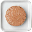 Merrick - Limited Ingredient Diet Real Duck Recipe Paté (Grain Free Adult Wet Cat Food)