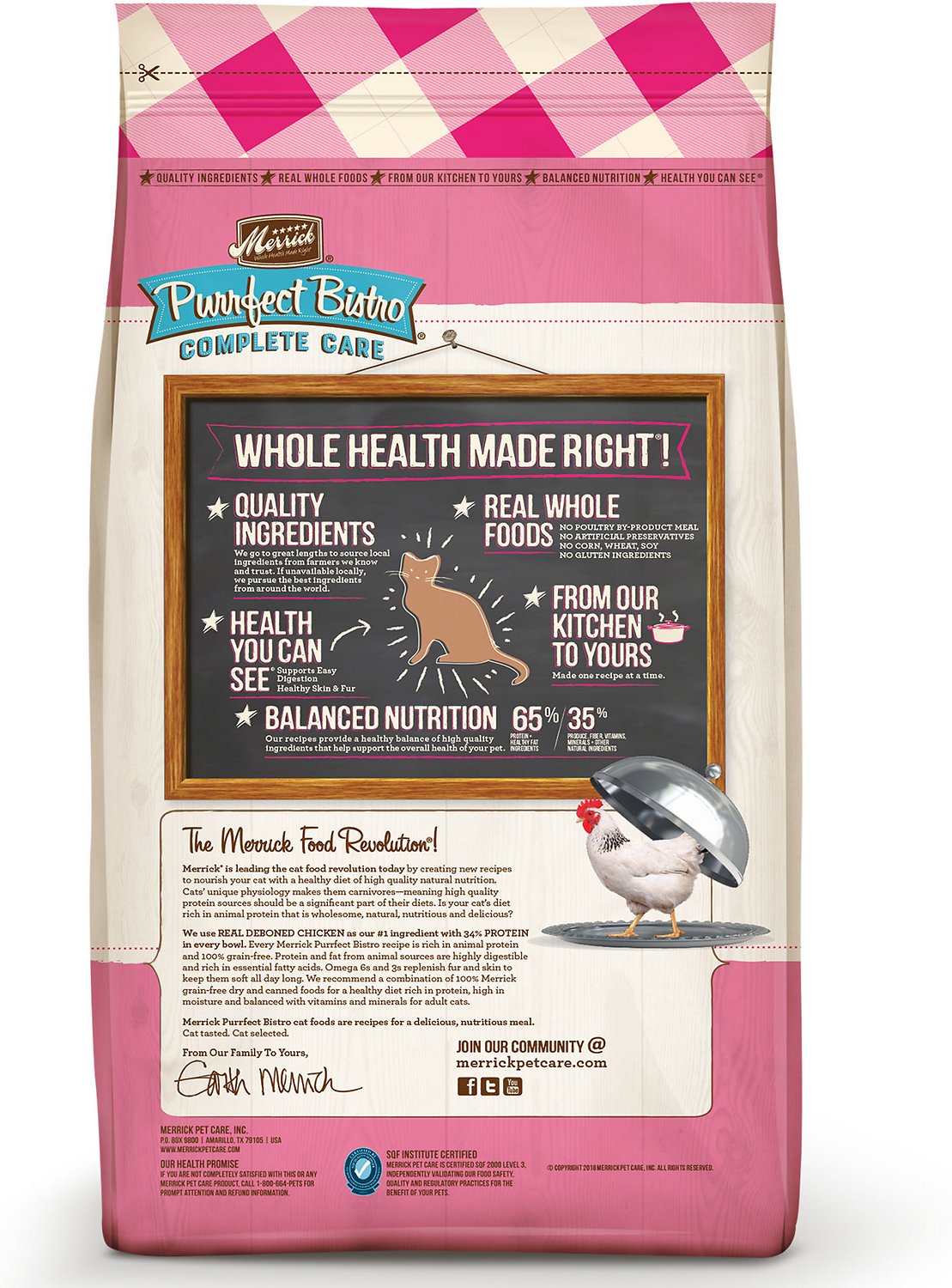 Merrick - Purrfect Bistro Complete Care Sensitive Stomach Recipe (Grain Free Dry Cat Food)