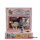 POM POM SHOP - Cat Scratcher - Forest Video Arcade