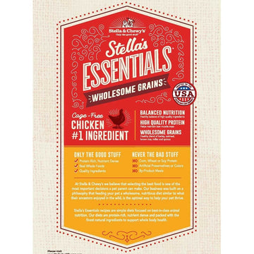 Stella & Chewy's - Cage-Free Chicken & Ancient Grains Recipe (Dry Dog Food) | ARMOR THE POOCH