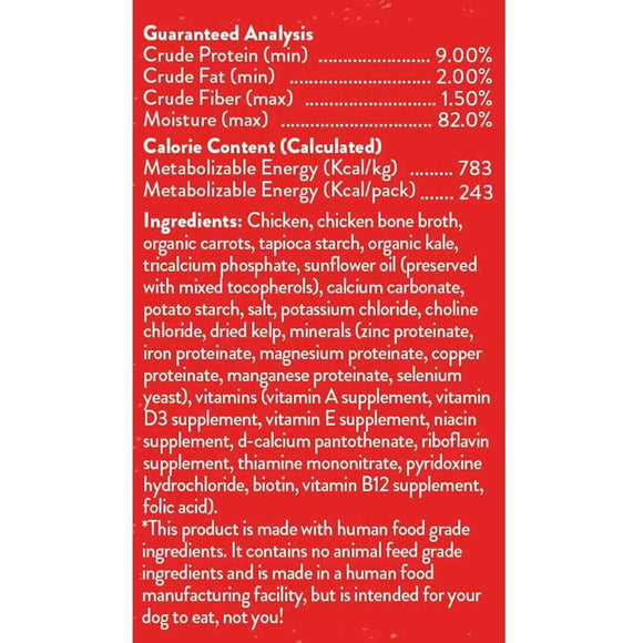 Stella & Chewy's - Cage Free Chicken Stew