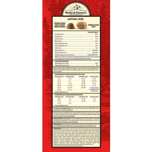 Stella & Chewy's - Cage Free Raw Blend Kibble (For Dogs)