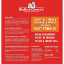 Stella & Chewy's -  Crav'N Bac'N Bites Bacon & Beef Recipe (Dog Treats)