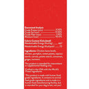 Stella & Chewy's - Marie's Mix-ins Chicken & Pumpkin Recipe (Wet Dog Food)