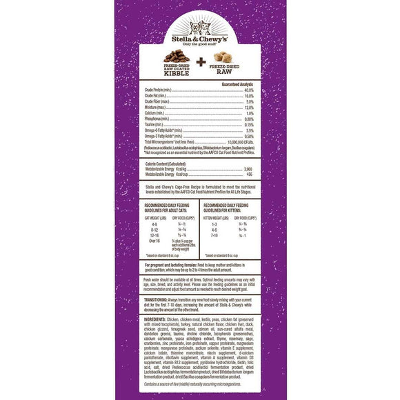 Stella & Chewy's - Raw Blend Cage Free Chicken Receipe (Dry Cat Food)