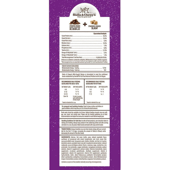 Stella & Chewy's - Raw Blend Wild Caught Recipe (Dry Cat Food)