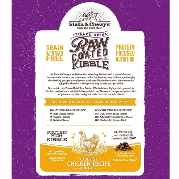 Stella & Chewy's | Dry Cat Food | Pet Store Toronto | ARMOR THE POOCH | Raw Coated Kibble Cage | Free Chicken Recipe (Dry Cat Food)