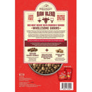 Stella & Chewy's - Red Meat Recipe with Pumpkin & Quinoa Raw Blend Baked Kibble With Grains (Dry Dog Food)