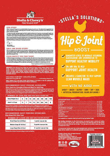 Stella & Chewy's -  Stella's Solutions Hip & Joint Boost Freeze-Dried Raw Cage-Free Chicken Dinner Morsels (Adult Dogs)