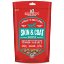 Stella & Chewy's -  Stella's Solutions Skin & Coat Boost Freeze-Dried Raw Grass-Fed Lamb & Wild-Caught Salmon Dinner Morsels (Adult Dogs)