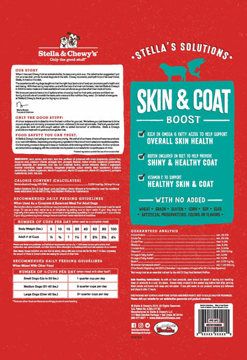 Stella & Chewy's -  Stella's Solutions Skin & Coat Boost Freeze-Dried Raw Grass-Fed Lamb & Wild-Caught Salmon Dinner Morsels (Adult Dogs)