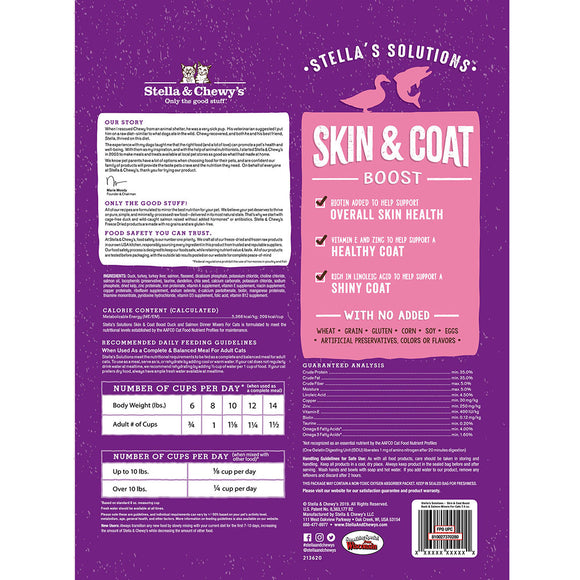 Stella & Chewy's - Stella's Solutions Skin & Coat Duck & Salmon Freeze-Dried Raw (Cat Food)