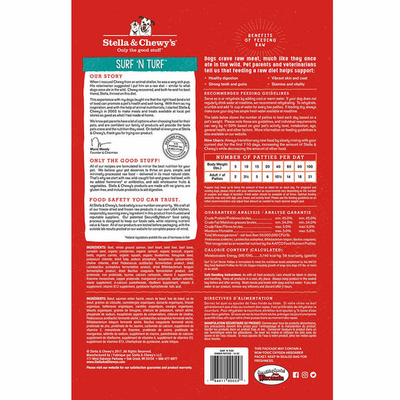 Stella & Chewy's Surf 'N Turf Dinner Patties