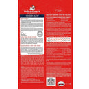 Stella & Chewy's - Venison Blend Frozen Raw Dinner Patties (For Dogs) - Frozen Product