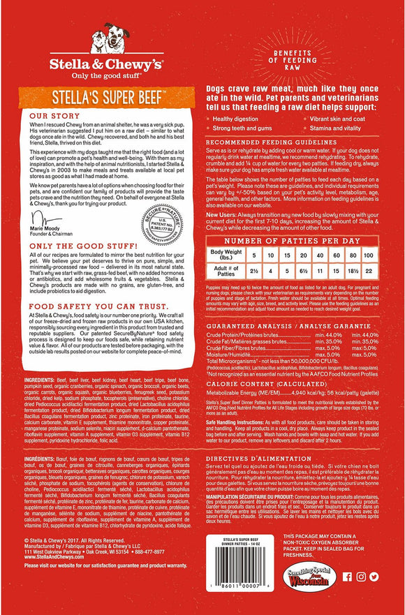 Stella & Chewy's | Freeze Dried Dog Food | Beef Dinner Patties | ARMOR THE POOCH