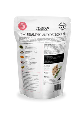 The NZ Natural Pet Food Co. | meow | Freeze Dried Chicken & King Salmon Treats (For Cats) | ARMOR THE POOCH