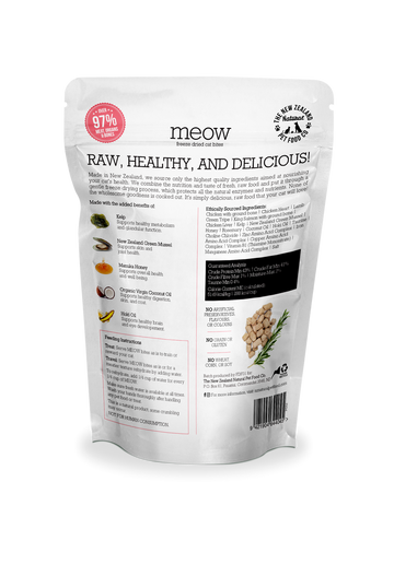 The NZ Natural Pet Food Co. | meow | Freeze Dried Chicken & King Salmon Treats (For Cats) | ARMOR THE POOCH