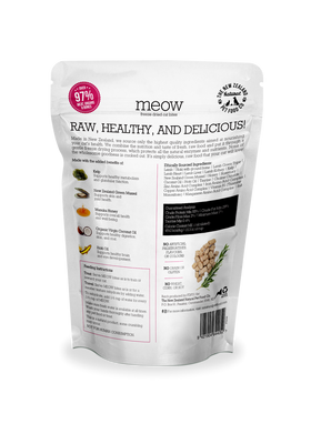 The NZ Natural Pet Food Co. | meow | Freeze Dried Lamb & Hoki | Cat Treat