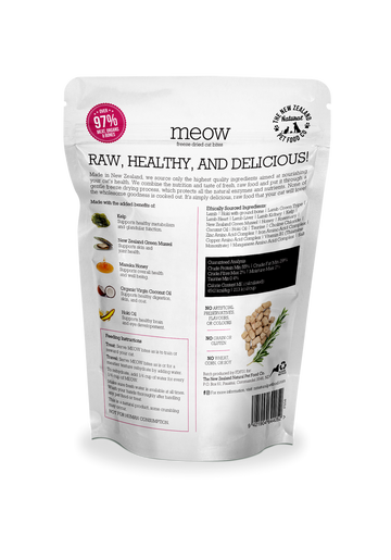 The NZ Natural Pet Food Co. | meow | Freeze Dried Lamb & Hoki | Cat Treat