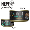 Tiki Cat - After Dark - Chicken Recipe in Broth for Cats