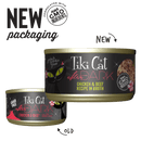 Tiki Cat - After Dark - Chicken & Beef Recipe in Broth for Cats