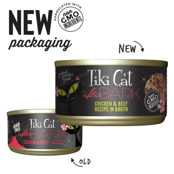 Tiki Cat - After Dark - Chicken & Beef Recipe in Broth for Cats