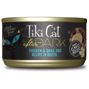 Tiki Cat - After Dark - Chicken & Quail Egg Recipe in Broth for Cats
