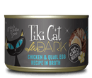 Tiki Cat - After Dark - Chicken & Quail Egg Recipe in Broth for Cats